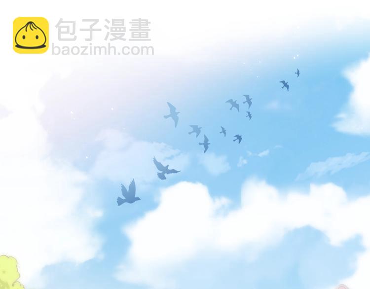第4话 俘获你的芳心84
