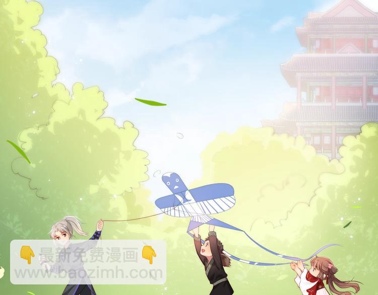 第4话 俘获你的芳心85
