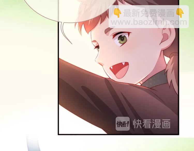第4话 俘获你的芳心87