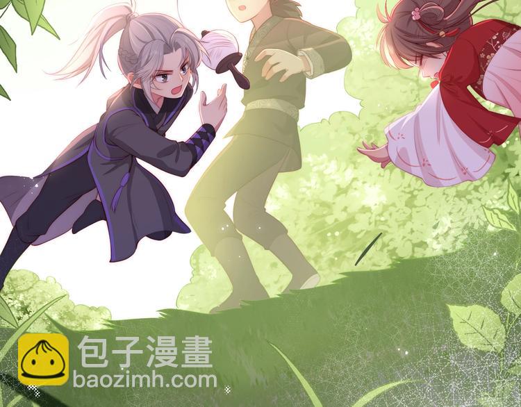 第4话 俘获你的芳心94