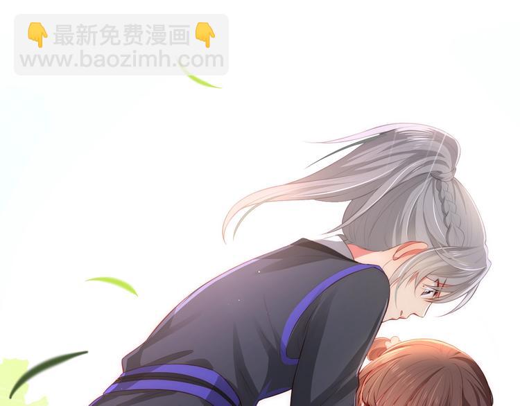 第4话 俘获你的芳心96