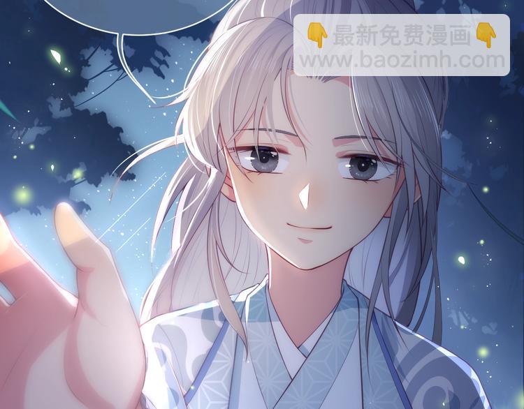第5话 冒牌货被拆穿？！89