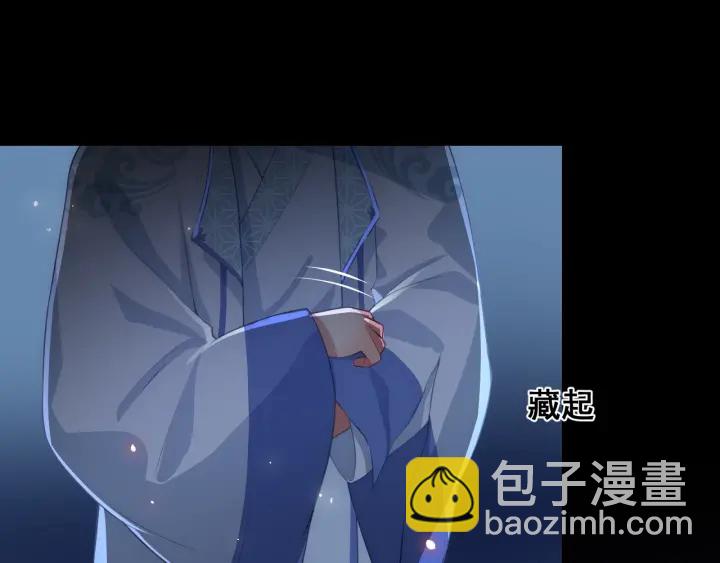 第6话 意外宝藏100