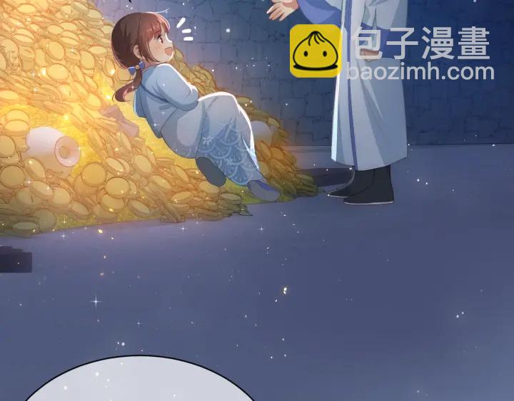 第6话 意外宝藏118