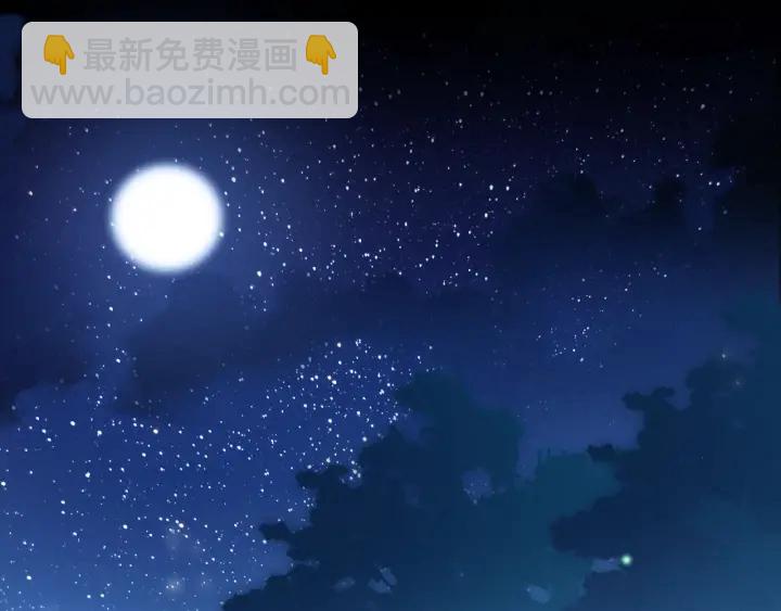 第6话 意外宝藏121