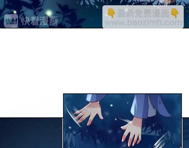 第6话 意外宝藏123
