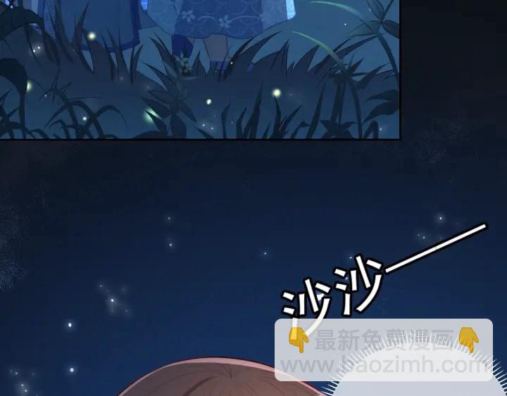 第6话 意外宝藏129