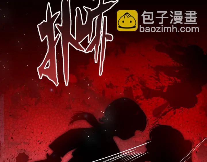 第6话 意外宝藏138
