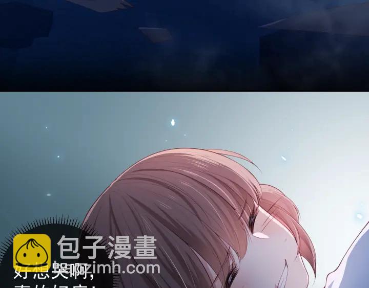 第6话 意外宝藏14