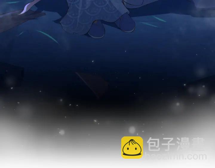 第6话 意外宝藏21