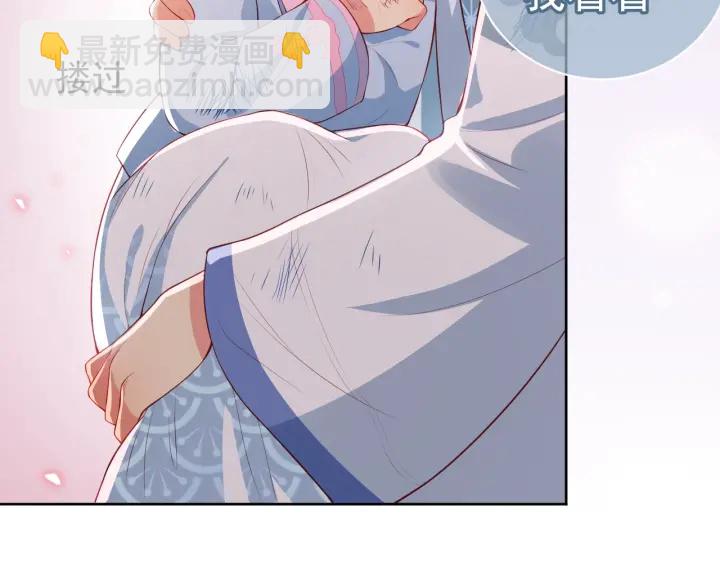 第6话 意外宝藏28