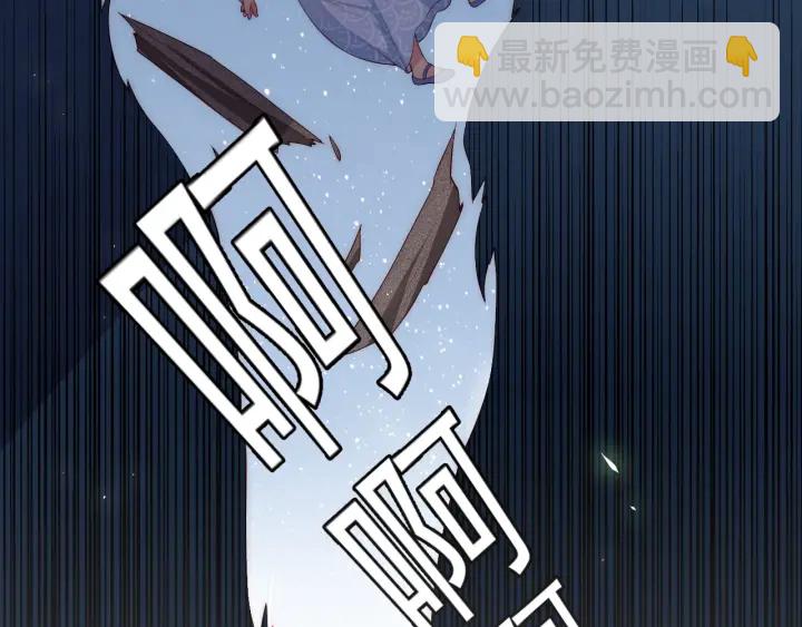第6话 意外宝藏5