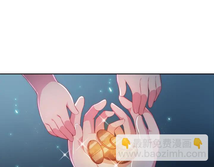 第6话 意外宝藏82