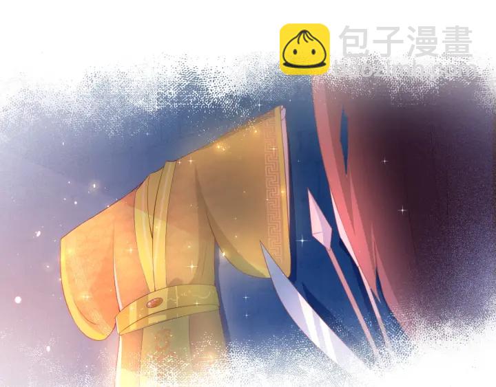 第6话 意外宝藏87