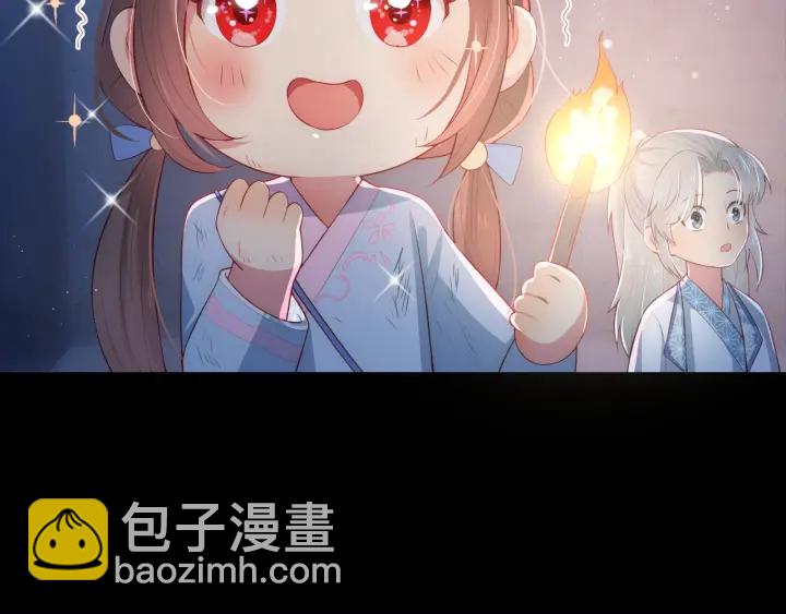 第6话 意外宝藏89
