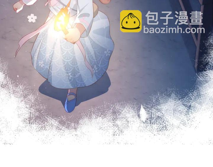 第6话 意外宝藏92