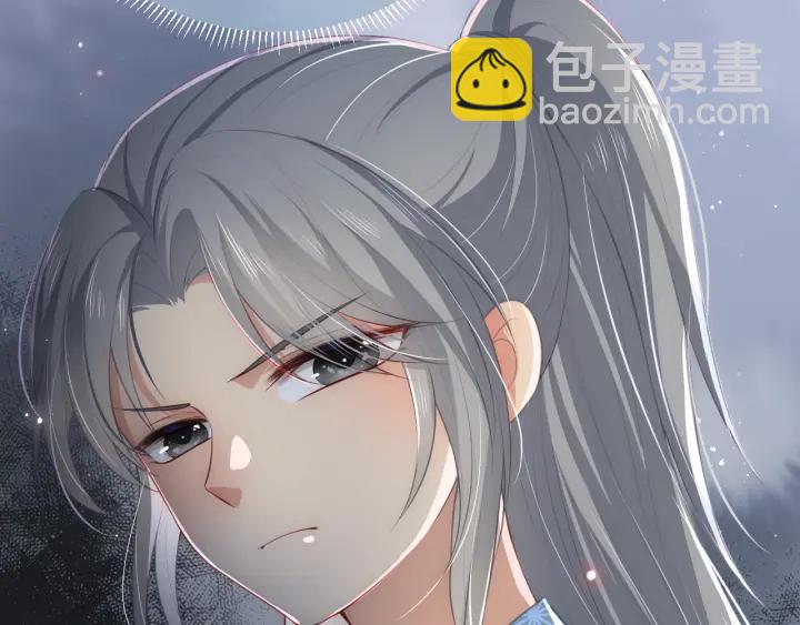 第6话 意外宝藏96