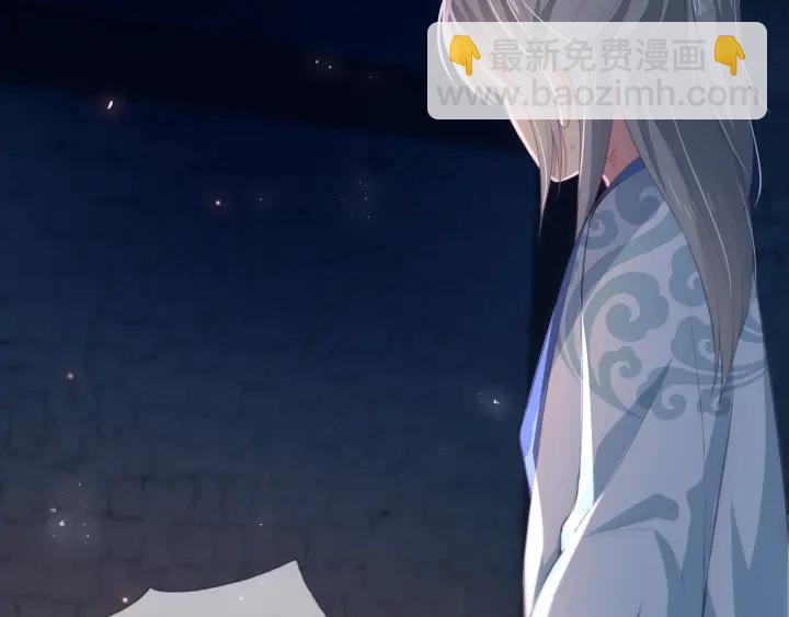 第6话 意外宝藏98