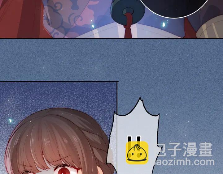 第7话 英雄救美？144