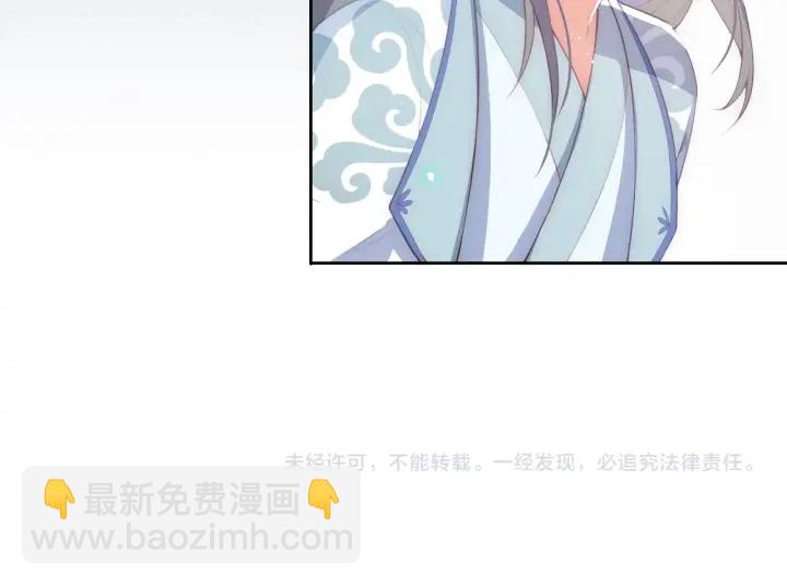 第7话 英雄救美？146