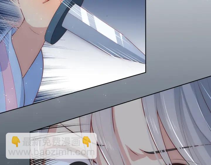 第7话 英雄救美？149