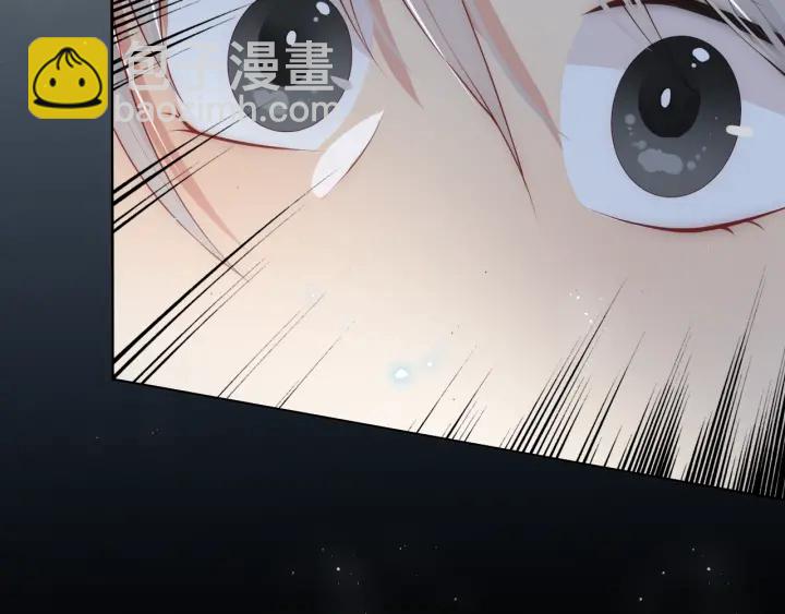 第7话 英雄救美？150