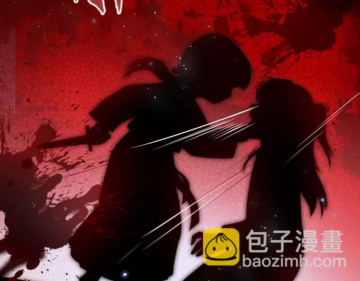 第7话 英雄救美？152