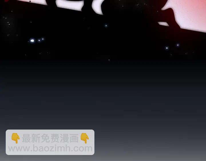第7话 英雄救美？153