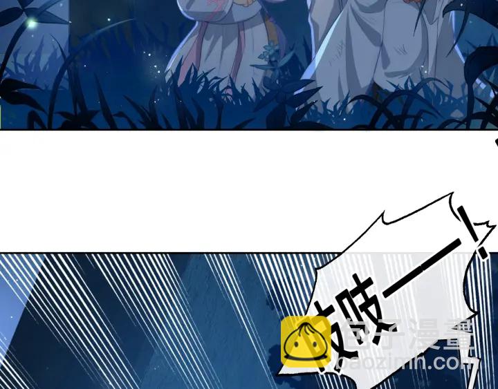 第7话 英雄救美？18