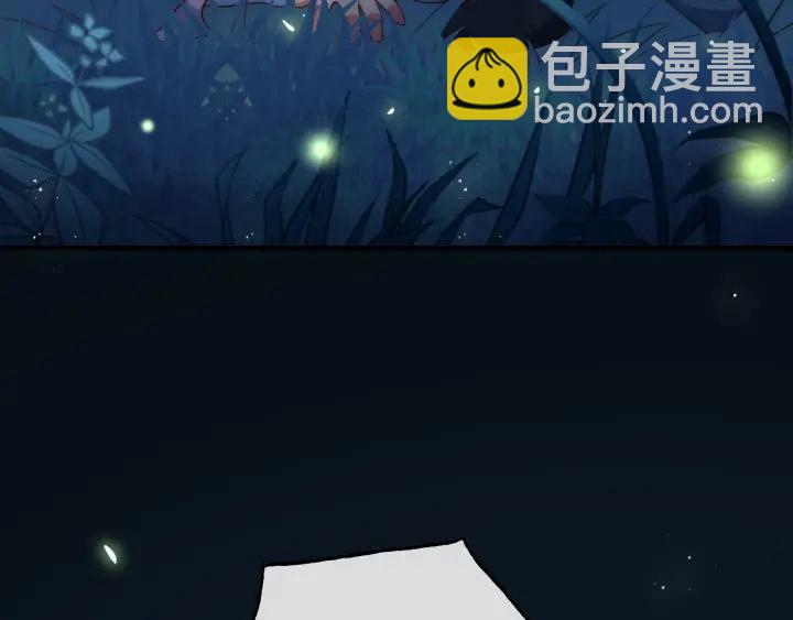 第7话 英雄救美？30