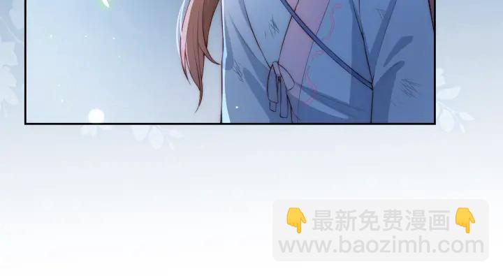 第7话 英雄救美？35