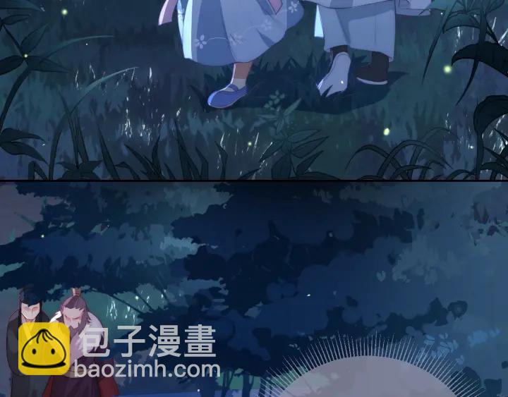 第7话 英雄救美？6