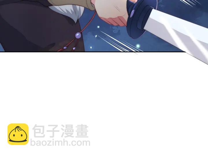 第7话 英雄救美？60