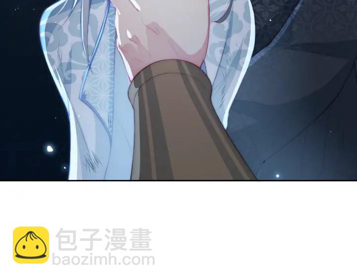 第7话 英雄救美？78