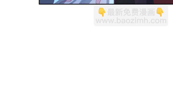 第7话 英雄救美？91