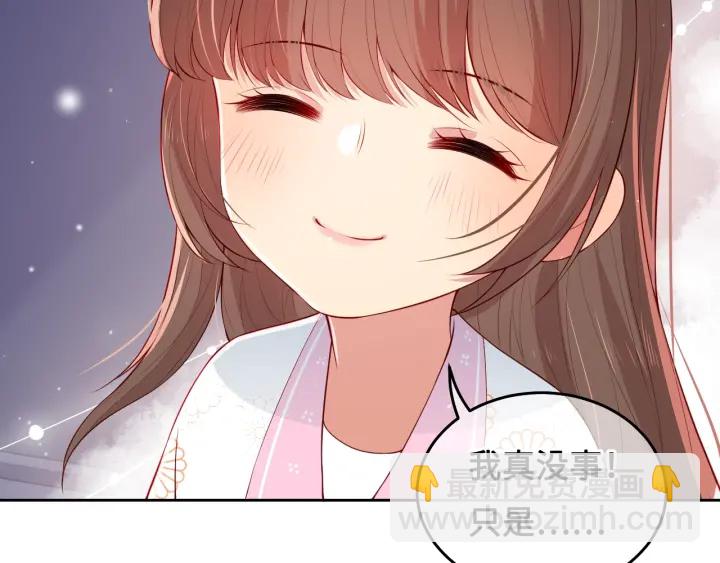 第9话 小姐一人的哑巴107