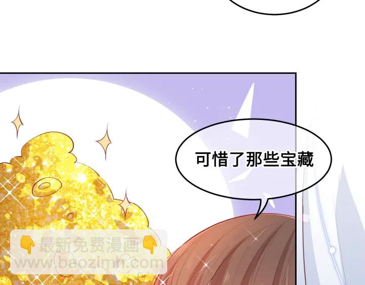第9话 小姐一人的哑巴108