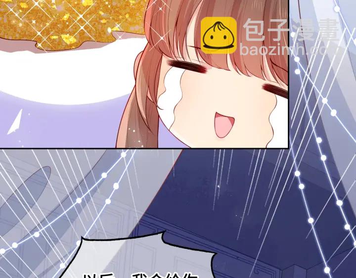 第9话 小姐一人的哑巴109