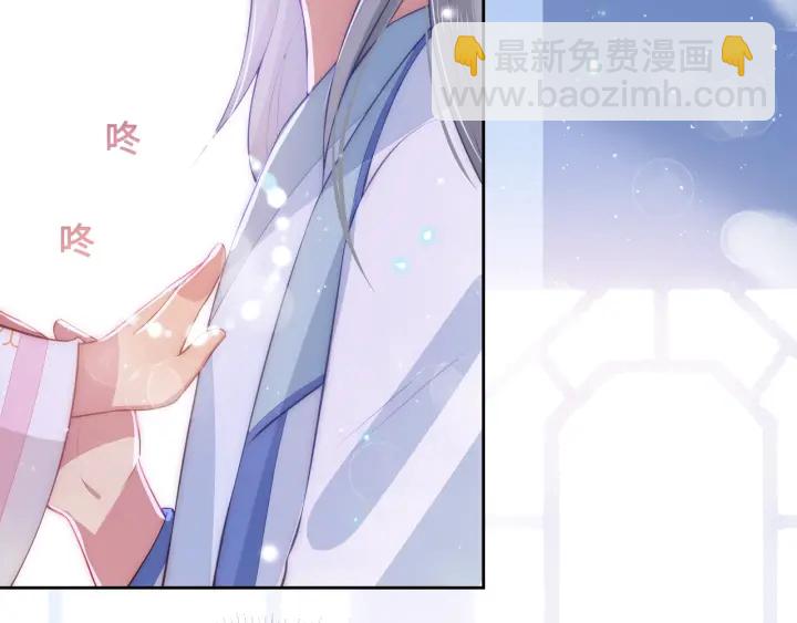 第9话 小姐一人的哑巴121
