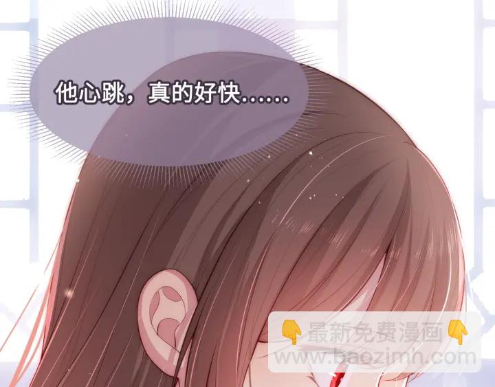 第9话 小姐一人的哑巴122