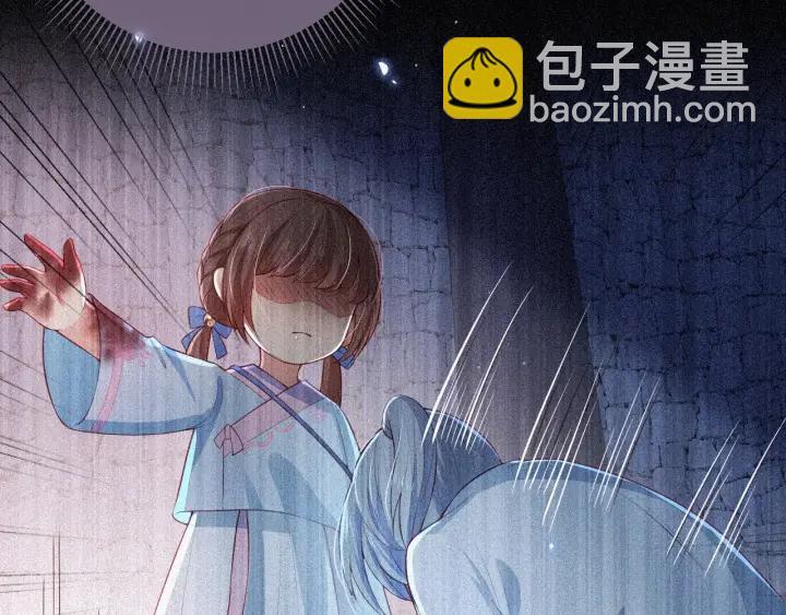 第9话 小姐一人的哑巴23