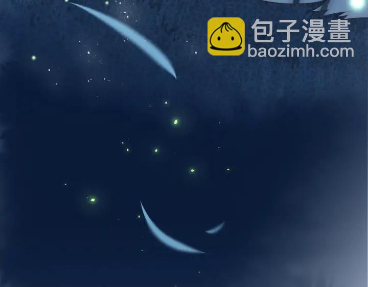 第9话 小姐一人的哑巴47