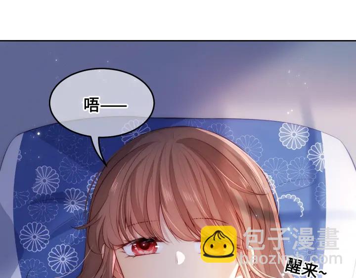 第9话 小姐一人的哑巴68
