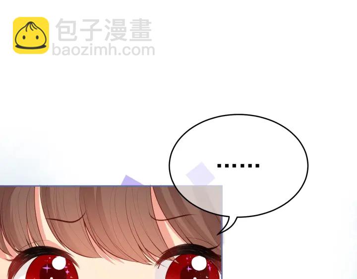 第9话 小姐一人的哑巴70