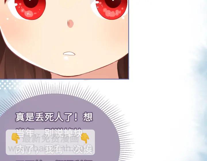 第9话 小姐一人的哑巴71