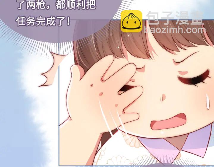 第9话 小姐一人的哑巴72