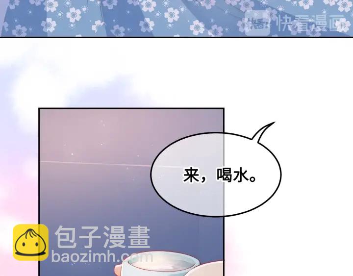 第9话 小姐一人的哑巴75