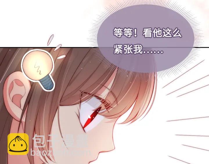 第9话 小姐一人的哑巴78