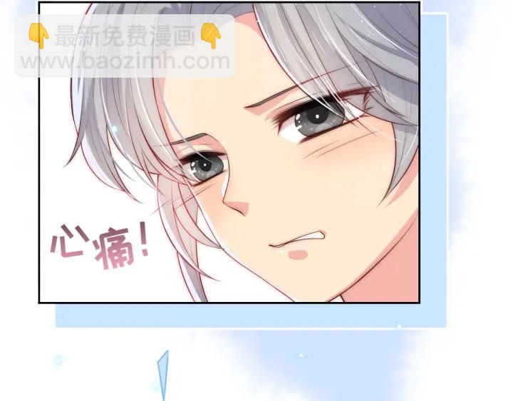 第9话 小姐一人的哑巴84