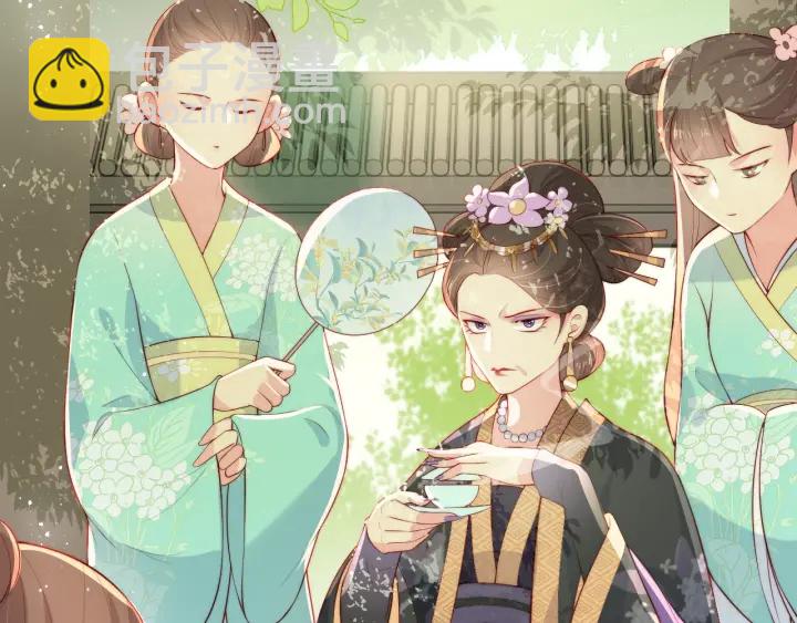 第12话 如何脱身？23